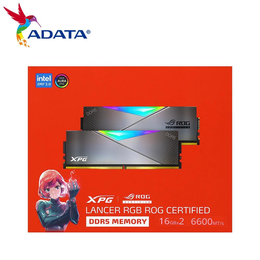 ADATA LANCER RGB ROG  ũž ޸ , DDR5 RAM, , 32GB (16GB X2), 6000MHz, 6400MHz, 6600MHz, 7200MHz